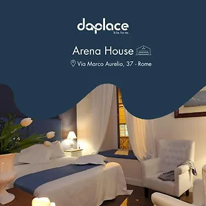 2* 招待所 Daplace - Arena House